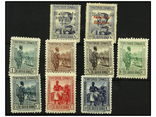 Lot 1371