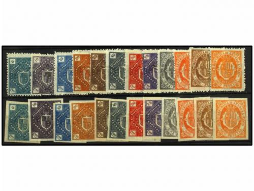 Lot 1260