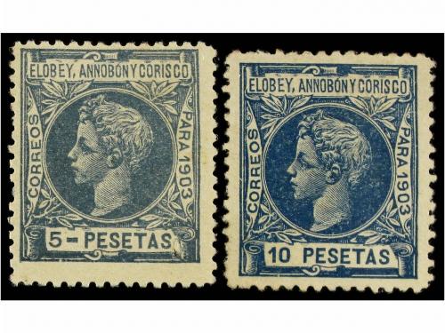 Lot 1309
