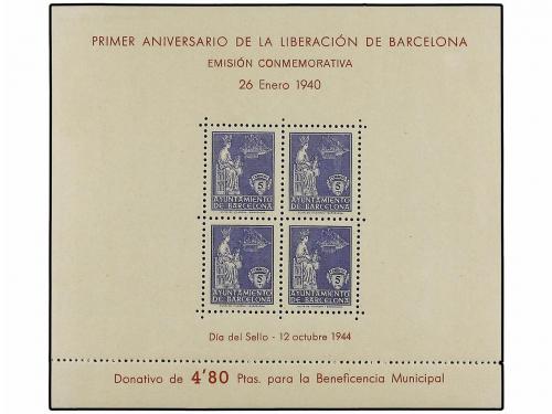 Lote 889