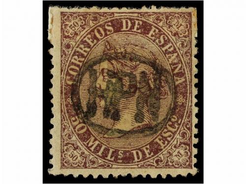 Lote 228