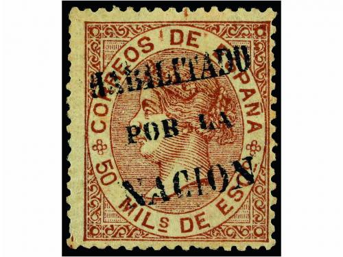 Lote 232