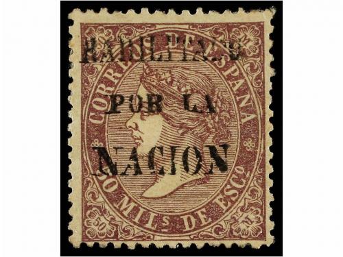 Lote 234