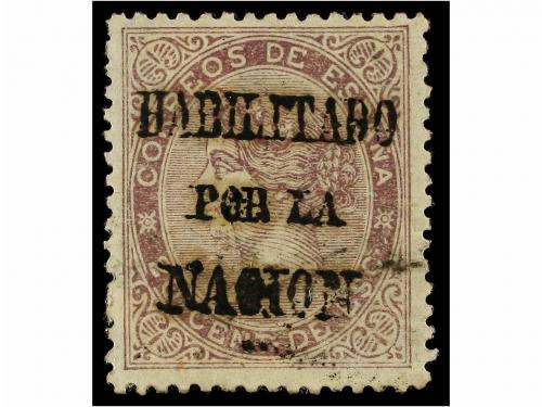 Lote 230