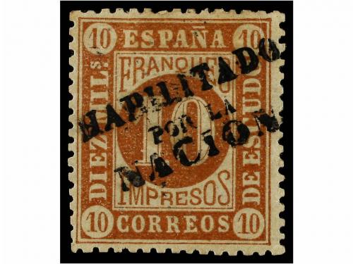 Lote 220