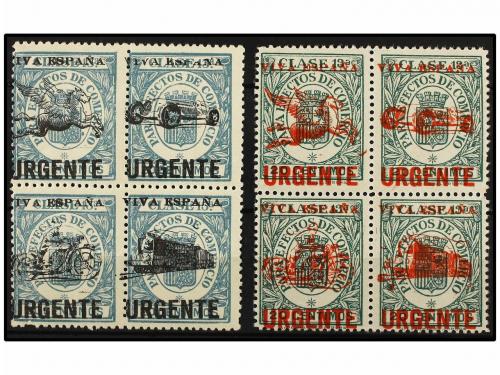 * ESPAÑA E. LOCALES PATRIOTICAS: BURGOS. Ed. 83B, 87B. SERIE