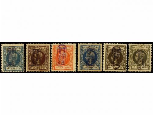 Lot 255