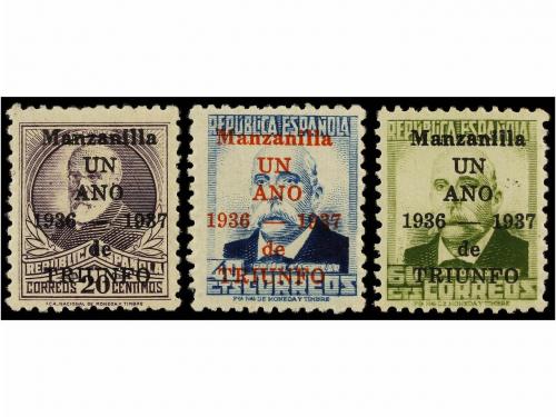 Lot 226