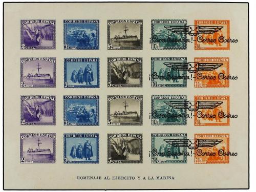 Lot 224