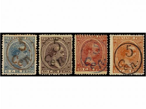Lot 241