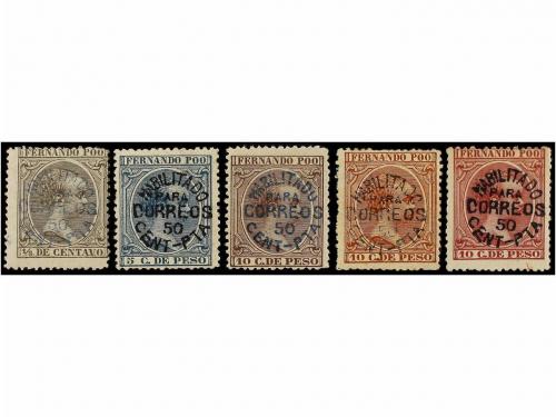 Lot 239