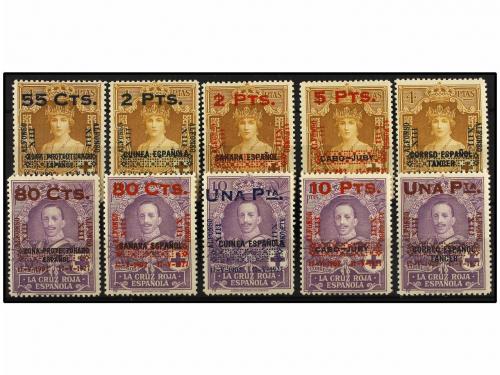 * ESPAÑA. Ed. 392/01. SERIE COMPLETA. Muy bonita. Cert. COME