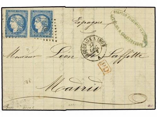 Lote 2297