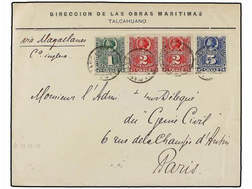 Lot 2307