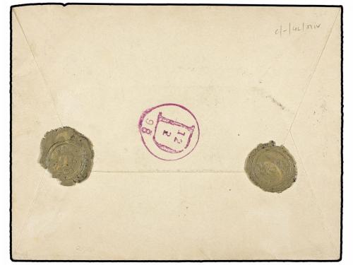 ✉ CHILE. Sc. 29, 30. 1898. AUTOFAGASTA a NEW YORK. 10 cts. n