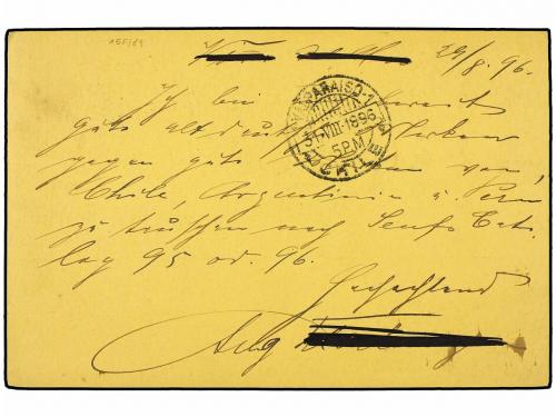 ✉ CHILE. 1886. VIÑA DEL MAR a ALEMANIA. Entero Postal de 2 c