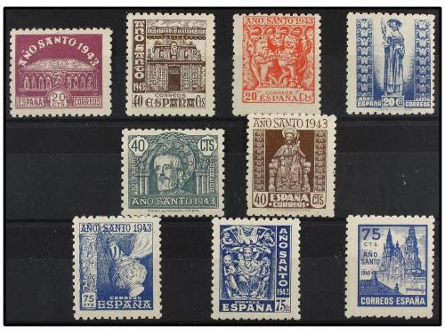 ** ESPAÑA. Ed. 961/69. SERIE completa. Ligero pliegue. Cat. 