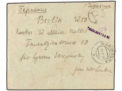 ¿ RUSIA. 1923. GEORGIA to GERMANY. 15.000 on 2.000 r. black