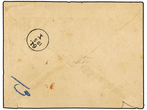 ¿ PORTUGAL: MADEIRA. Mu. 14, 32 (2). 1881. FUNCHAL a BERLÍN