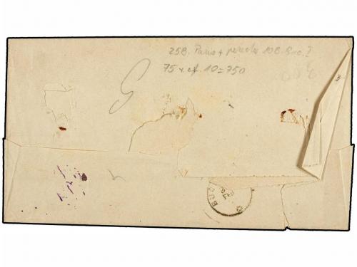 ¿ RUMANIA. 1878. Outer letter sheet to BUCAREST. 10 bani blu