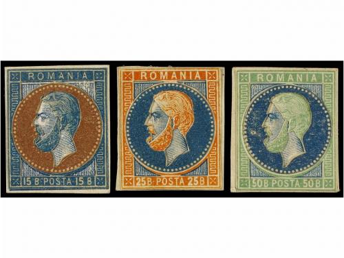 RUMANIA. Mi. 36/42. 1872. COMPOSITE ESSAYS. Complete set of