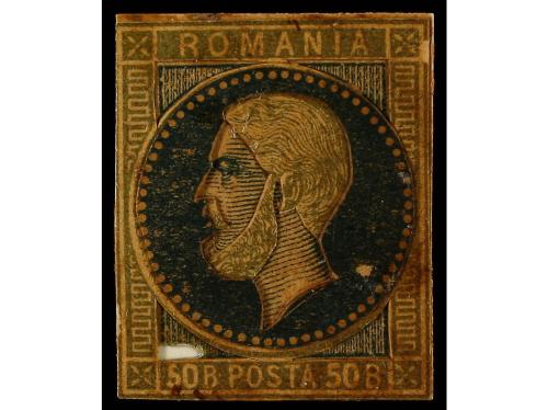 RUMANIA. Mi. 36/42. 1872. COMPOSITE ESSAYS. Complete set wot