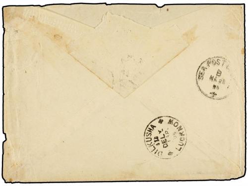 ✉ BELGICA. 1895. BRUXELLES to LUCKNOW (India). Envelope fran