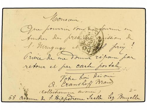 ✉ BELGICA. BRUXELLES to MONTEVIDEO (Uruguay). 5 cts. green P