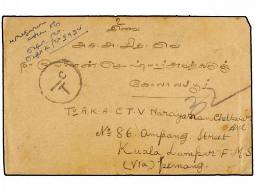 ✉ MALAYA. 1941. CHOKKLANAPAPAM to KUALA LUMPUR (Selangor, Ma