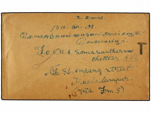 ✉ MALAYA. 1938. DEVAKOTTAI to KUALA LUMPUR (Malaya). Envelop