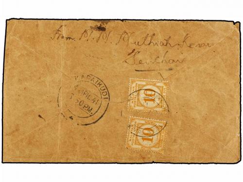 ✉ MALAYA. 1941. KARAIKUDI to KUALA LUMPUR (Selangor, Malaya)