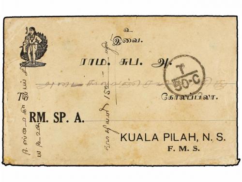 ✉ MALAYA. 1937. VIRAICHILAI (India) to KUALA PILAH (Negri Se