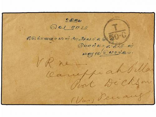 ✉ MALAYA. 1940. INDIA to DICKSON (Negri Sembilan, Malaya). E