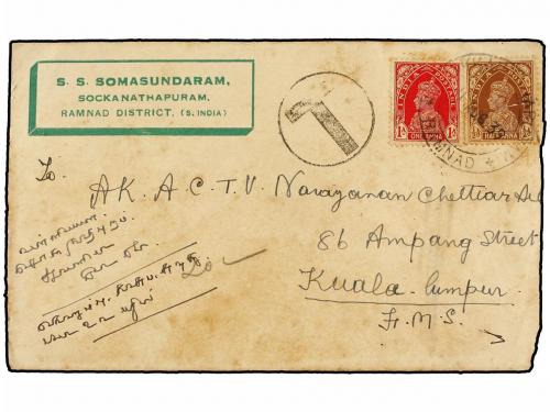 ✉ MALAYA. 1939. RAMNAD to KUALA LUMPUR (Selangor, Malaya). E