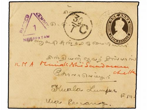 ✉ MALAYA. 1940. RAMNAD (India) to KUALA LUMPUR (Selangor, Ma