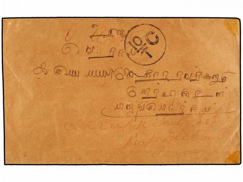 ✉ MALAYA. 1936. KANDAVARAYA to PORT DICKSON (Negri Sembilan,