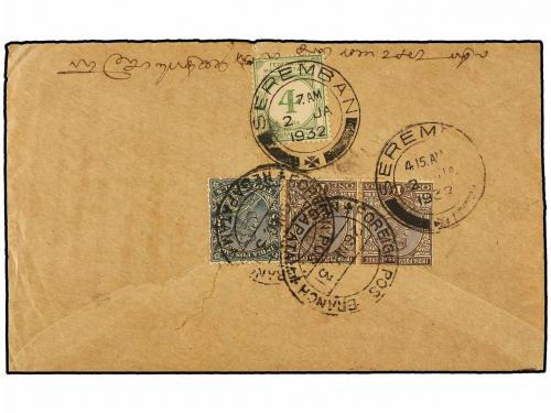 ✉ MALAYA. 1932. NEGAPATAM (India) to SEREMBAN (Negri Sembila