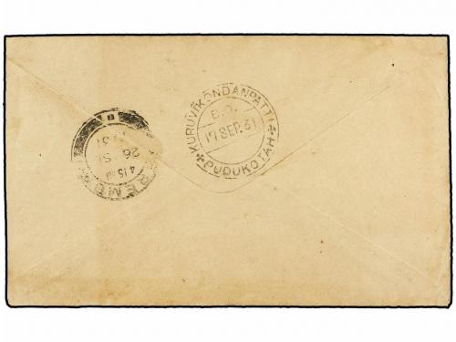 ✉ MALAYA. 1931. PUDUKOTAH (India) to SEREMBAN (Negri Sembila