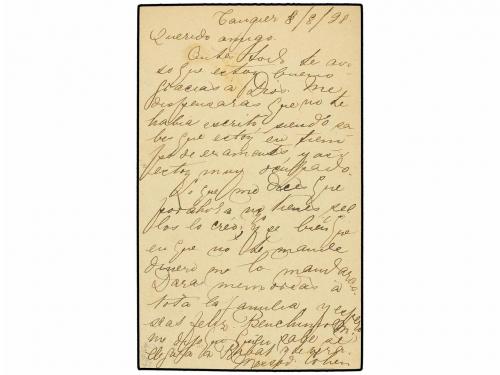 ¿ MARRUECOS INGLES. 1898. TANGIER to RABAT. 5 cts. green pos