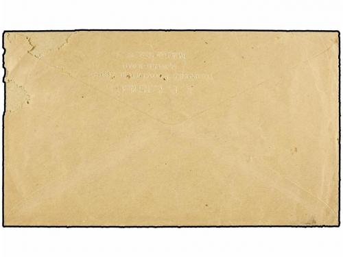 ✉ MALAYA. 1935. MALACCA to ENGLAND. AIR MAIL envelope franke