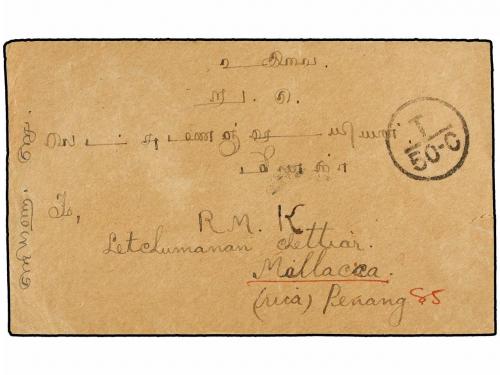 ✉ MALAYA. 1935. KULIPIRAI to MALACCA. Envelope sent unfranke