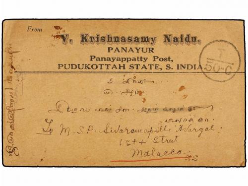 ✉ MALAYA. 1932. PANAYK PATTI (India) to MALACCA. Envelope se