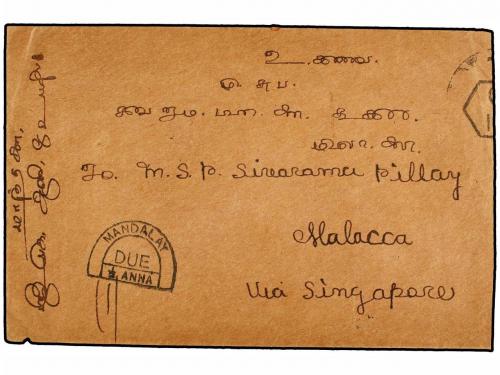 ✉ BIRMANIA. 1933. MANDALAY (Burma) to MALACCA. Envelope fran