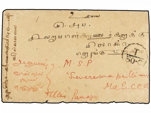 ✉ MALAYA. 1932. VIRAICHILAI to MALACCA. Envelope sent unfran