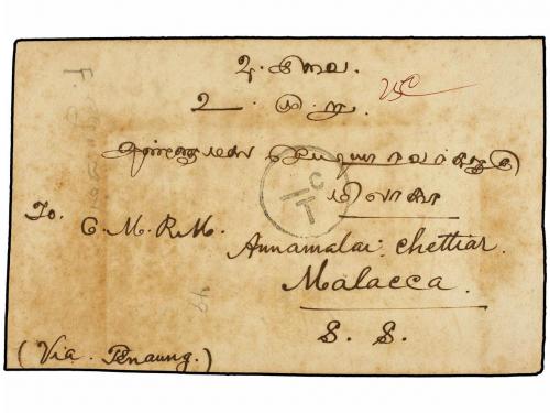 ✉ MALAYA. 1932. INDIA to MALACCA. Envelope franked with 1 an