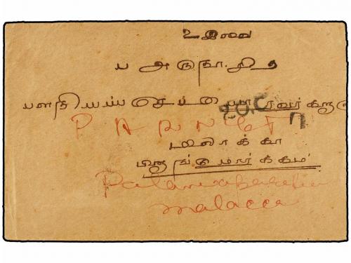 ✉ MALAYA. 1924. PALLATUR (India) to MALACCA. Envelope franke