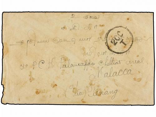 ✉ MALAYA. 1930. KOTTAIYUR (India) to MALACCA. Envelope frank