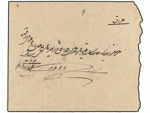 ✉ IRAN. 1907. TEHERAN to SULTANABAD. 2 ch. grey strip of thr