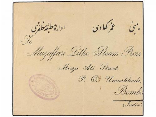 ¿ IRAN. 1922. BOUCHIR to BOMBAY. 1 kr. on 12 ch. blue and gr