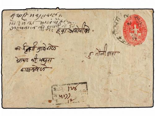 ✉ NEPAL. 1943. KATHMANDU to TAULIHAWA. 8 pi. postal stationa